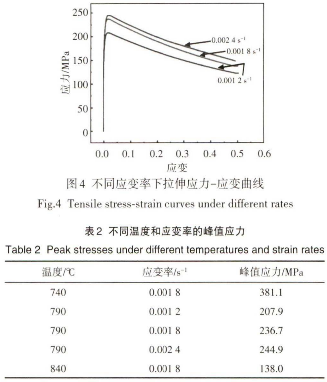 截圖20251007182706.png