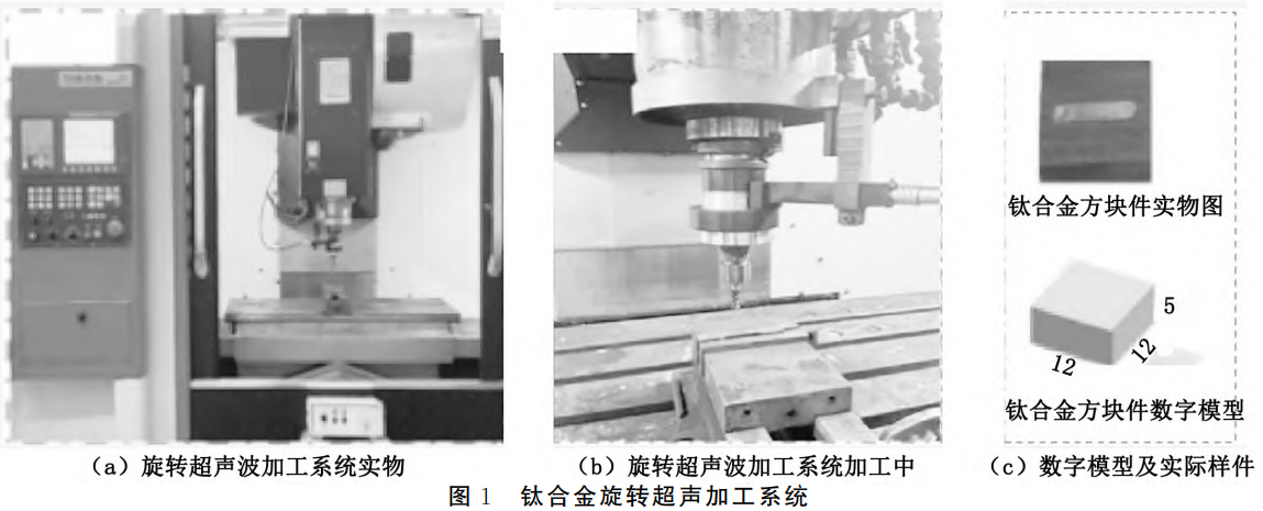 截圖20251223181610.png