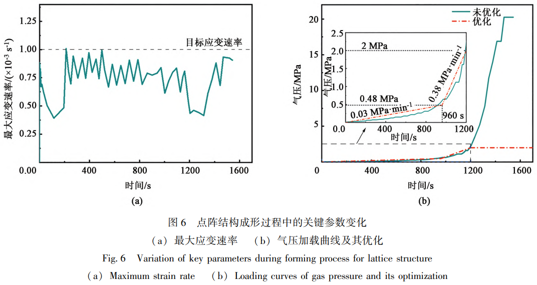 截圖20251225101151.png