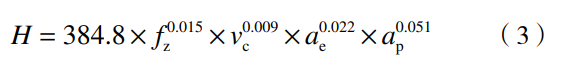 截圖20260119205454.png