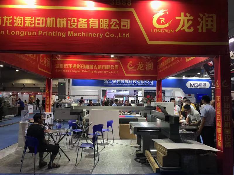 UV打印機(jī)|UV平板打印機(jī)|萬能打印機(jī)|平板打印機(jī)|UV機(jī)|龍潤(rùn)|8d|彩印機(jī)|平板打印機(jī)價(jià)格|萬能打印機(jī)價(jià)格|萬能彩印機(jī)|UV平板機(jī)|uv打印機(jī)價(jià)格|uv打印機(jī)多少錢|uv打印機(jī)多少錢一臺(tái)